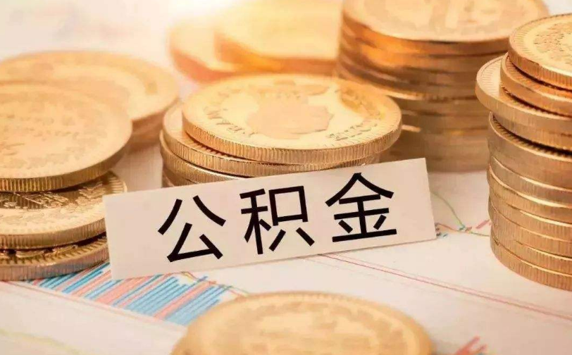 上海市浦东新区私人资金管理与资金流动性优化